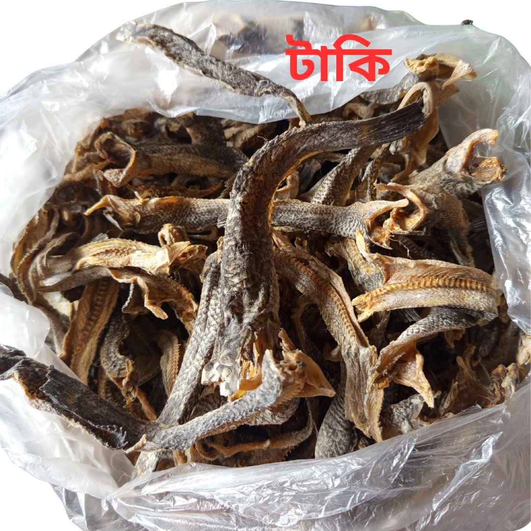 টাকি + লইট্টা + রুপচাদা শুটকি কম্বো - Image 4